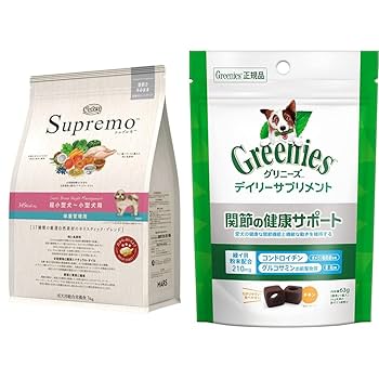 Amazon.co.jp: 【関節ケアサプリセット】ニュートロ シュプレモ